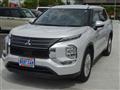 2023 Mitsubishi Outlander
