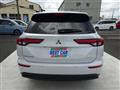 2023 Mitsubishi Outlander