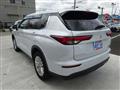2023 Mitsubishi Outlander