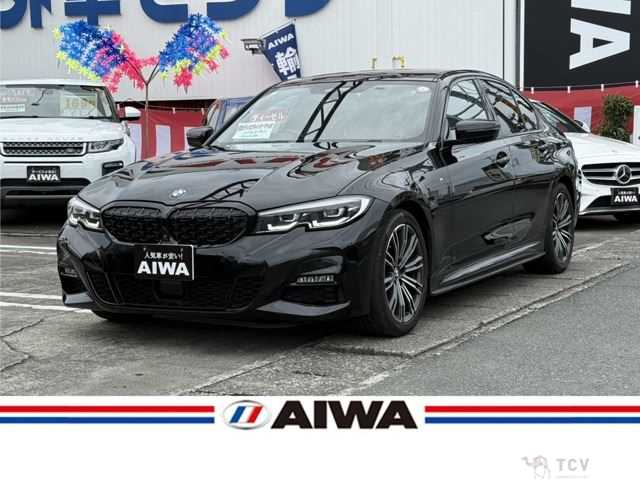 2020 BMW 3 Series