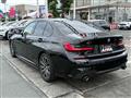 2020 BMW 3 Series