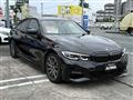 2020 BMW 3 Series