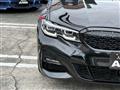 2020 BMW 3 Series