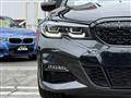 2020 BMW 3 Series