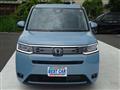 2024 Honda Step WGN