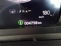 2024 Honda Step WGN