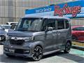 2018 Honda N BOX