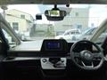 2025 Nissan Serena