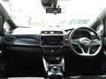 2022 Nissan Leaf