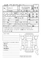2021 Subaru Subaru Others