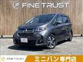 2017 Honda Freed