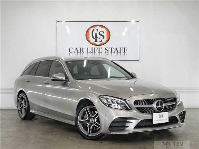 2020 Mercedes-Benz C-Class