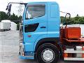 2019 Hino Hino Others