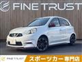 2016 Nissan March