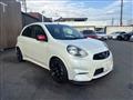 2016 Nissan March