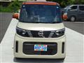 2025 Nissan ROOX