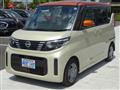 2025 Nissan ROOX