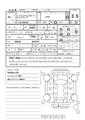 2003 Toyota Hilux Sports Pickup