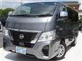 2023 Nissan Nissan Others