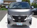2023 Nissan Nissan Others