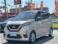 2022 Nissan Nissan Others