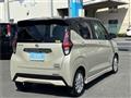 2022 Nissan Nissan Others