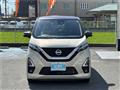 2022 Nissan Nissan Others