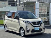 2022 Nissan Nissan Others