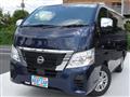 2023 Nissan Nissan Others