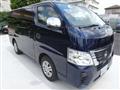 2023 Nissan Nissan Others