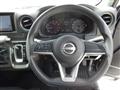 2023 Nissan Nissan Others