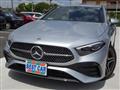 2025 Mercedes-Benz A-Class