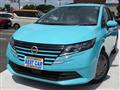 2025 Nissan Note