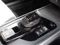 2025 Nissan Note