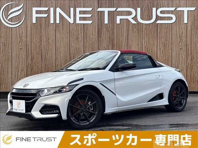 2021 Honda Honda Others