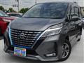 2022 Nissan Serena