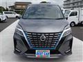 2022 Nissan Serena