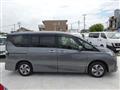 2022 Nissan Serena