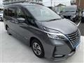 2022 Nissan Serena