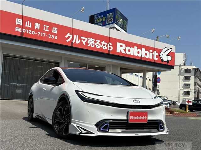 2023 Toyota Prius