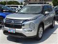 2025 Mitsubishi Outlander
