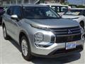 2025 Mitsubishi Outlander