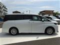 2025 Toyota Vellfire