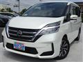 2020 Nissan Serena