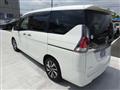 2020 Nissan Serena