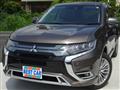 2021 Mitsubishi Outlander