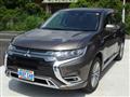 2021 Mitsubishi Outlander