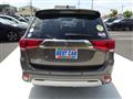 2021 Mitsubishi Outlander