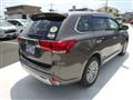 2021 Mitsubishi Outlander