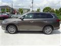2021 Mitsubishi Outlander